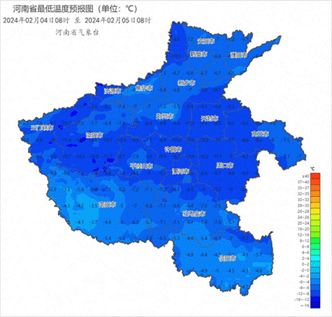 洛阳栾川,洛阳栾川天气预报-第5张图片-小艾出游网