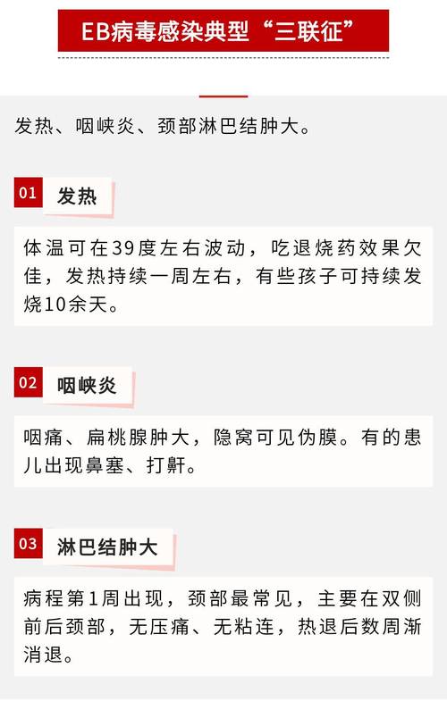 杭州疫情最新通知,杭州疫情最新通知今天