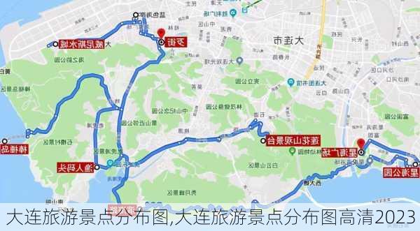 大连旅游景点分布图,大连旅游景点分布图高清2023-第3张图片-小艾出游网