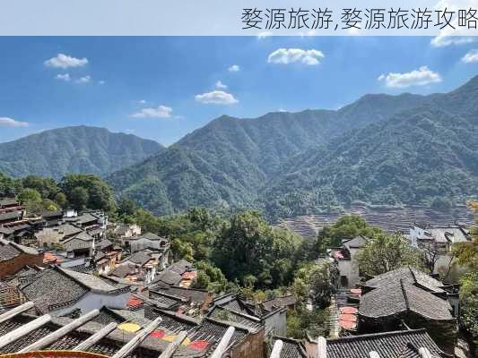 婺源旅游,婺源旅游攻略-第3张图片-小艾出游网