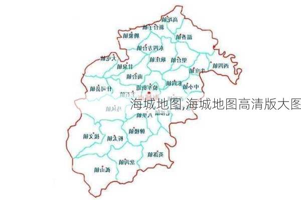 海城地图,海城地图高清版大图