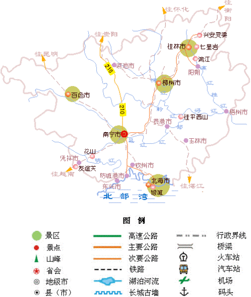 广西省旅游地图全图,广西省旅游地图全图高清版-第2张图片-小艾出游网