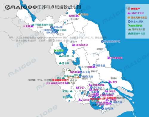 江苏旅游攻略自由行最佳线路,江苏旅游攻略自由行最佳线路地图