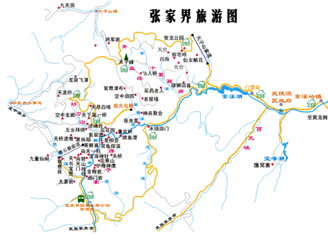 凤凰自助游攻略,凤凰自助游攻略网