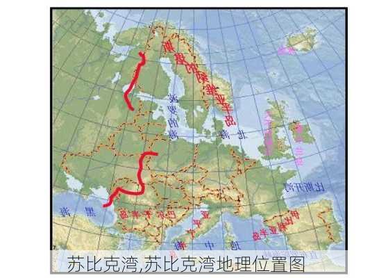 苏比克湾,苏比克湾地理位置图-第3张图片-小艾出游网