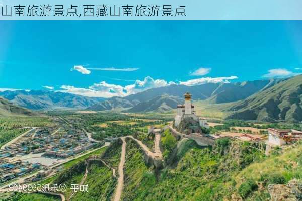 山南旅游景点,西藏山南旅游景点-第2张图片-小艾出游网