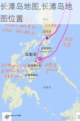 长滩岛地图,长滩岛地图位置-第2张图片-小艾出游网