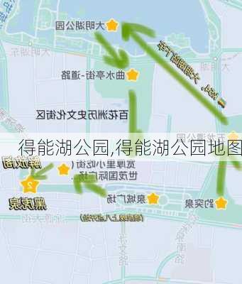 得能湖公园,得能湖公园地图