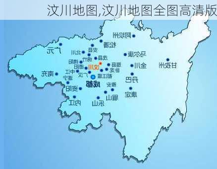 汶川地图,汶川地图全图高清版-第2张图片-小艾出游网