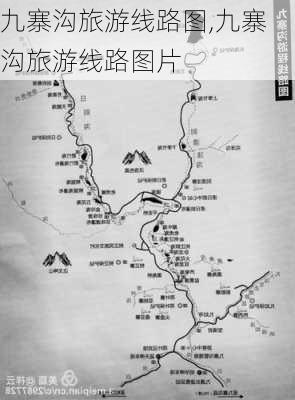 九寨沟旅游线路图,九寨沟旅游线路图片-第3张图片-小艾出游网