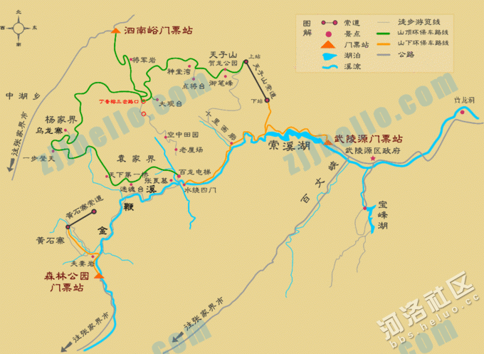 长沙到凤凰古城自驾游全攻略,长沙到凤凰古城自驾游全攻略路线-第1张图片-小艾出游网