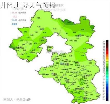 井陉,井陉天气预报-第3张图片-小艾出游网