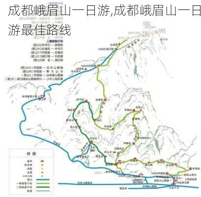 成都峨眉山一日游,成都峨眉山一日游最佳路线-第1张图片-小艾出游网