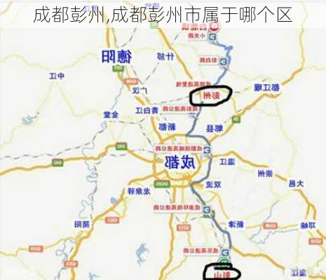 成都彭州,成都彭州市属于哪个区