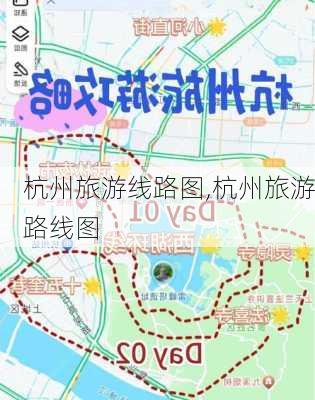 杭州旅游线路图,杭州旅游路线图