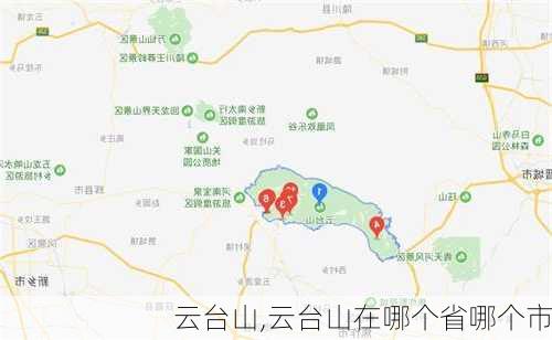 云台山,云台山在哪个省哪个市-第2张图片-小艾出游网