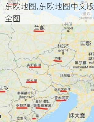 东欧地图,东欧地图中文版全图