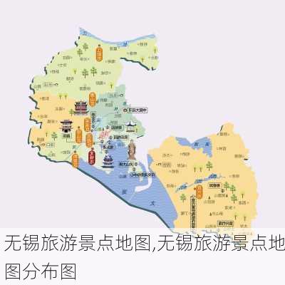 无锡旅游景点地图,无锡旅游景点地图分布图