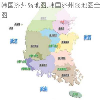 韩国济州岛地图,韩国济州岛地图全图