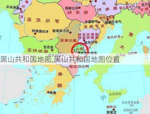 黑山共和国地图,黑山共和国地图位置