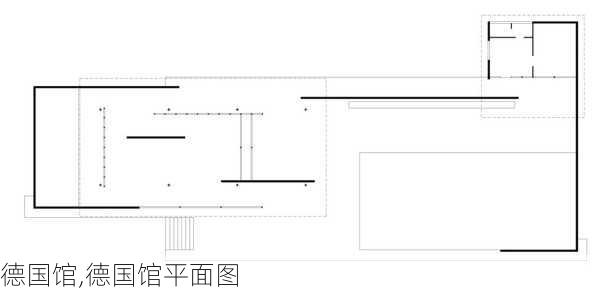 德国馆,德国馆平面图-第3张图片-小艾出游网