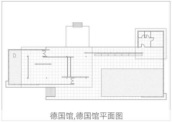 德国馆,德国馆平面图