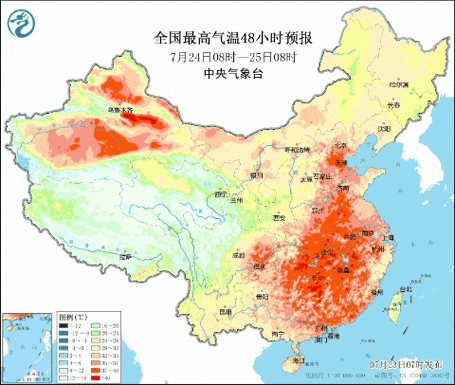 克拉玛依天气,克拉玛依天气预报-第2张图片-小艾出游网