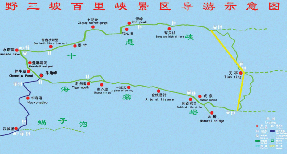 野三坡旅游,野三坡旅游线路图