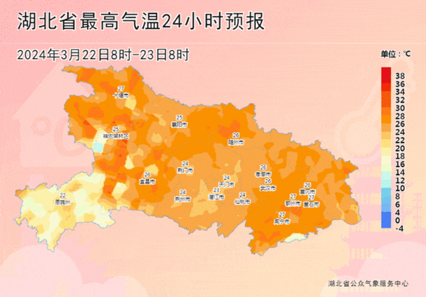 京山,京山市天气预报-第3张图片-小艾出游网